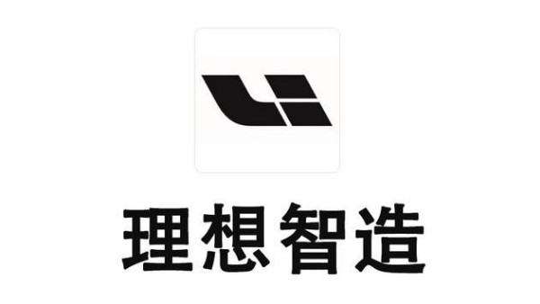 沙伯基础Sabic代理千仁塑料合作客户：车和家